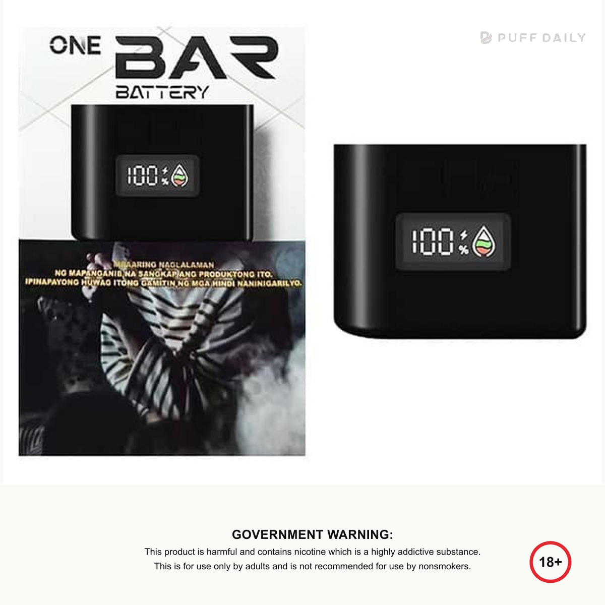 One Bar v1 Battery Device — standardized product image