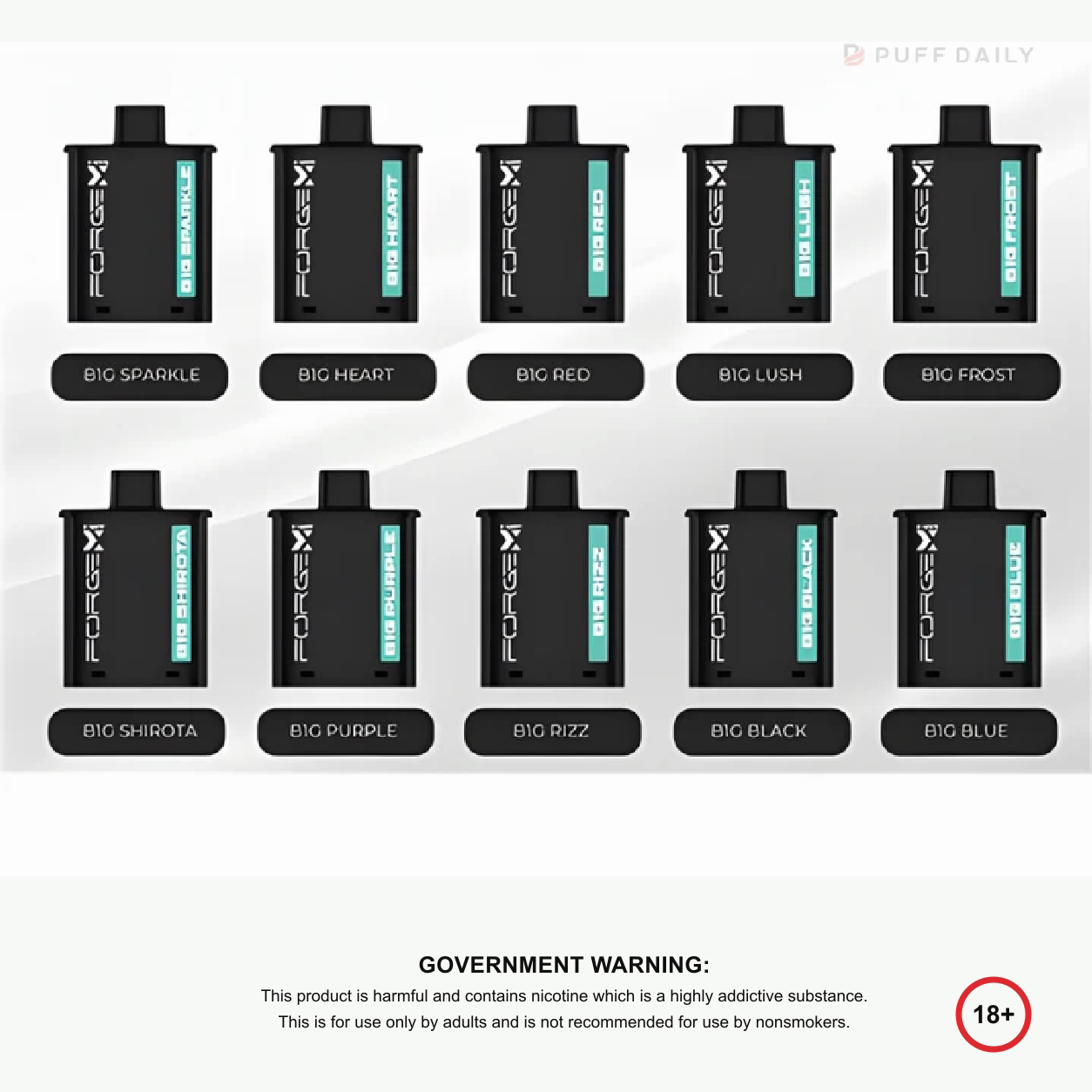 X-FORGE (V2 compatible) — standardized product image